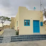 Cuevas - 3 Bed In A Serene Setting *